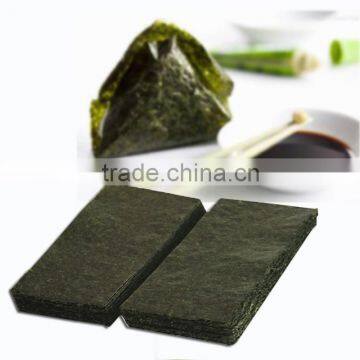 Half cut 100 sheets dried ogonori seaweed