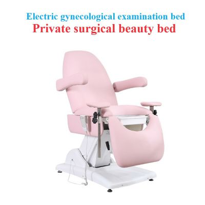 Electric gynecological examination bed Private surgical beauty bed