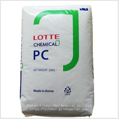 Polycarbonate Granules Virgin Pc Granules High Transparent Pc