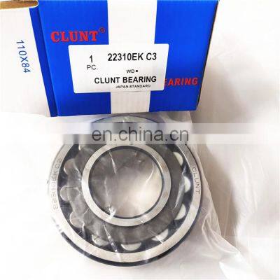 22320 CC/W33 Spherical Roller Bearing 22320 bearing 22320CC/W33 22320-E1-XL