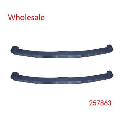 257863 Heavy Duty Vehicle Front Axle Parabolic Spring Arm Wholesale For Volvo