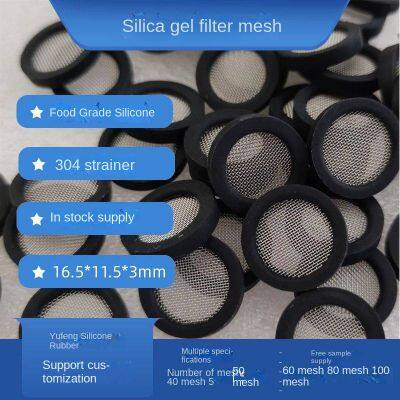 silicone sealing ring, silicone wrapped 304 filter screen, filter screen pad, 4-point shower head gasket yf230612, food grade, customizable with mold opening