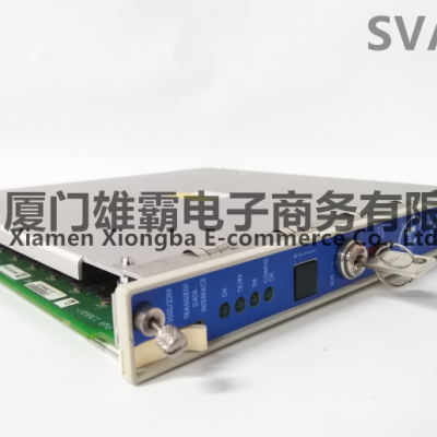 125388-01 BENTLY Vibration Monitoring System photo-3