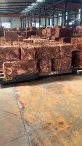 Millberry Copper Scraps, Copper Wire Scrap 99.99% for Sale Factory Wholesale photo-3