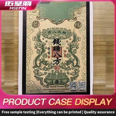 Печать и обработка кожи