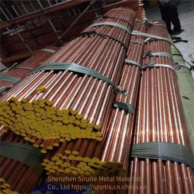 Copper Alloy, Brass Rods, Phosphor Bronze Rods, Red Copper Rods, Solid Copper Rods With a Diameter of 1.0 - 200mm, Custom - Made Processing