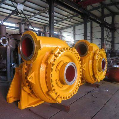 SLURRY PUMP