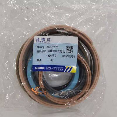 XCMG 860120300 Boom Cylinder Seal Kit 0.2KG for XE370DK XE470 XE490 EXCAVATOR PARTS