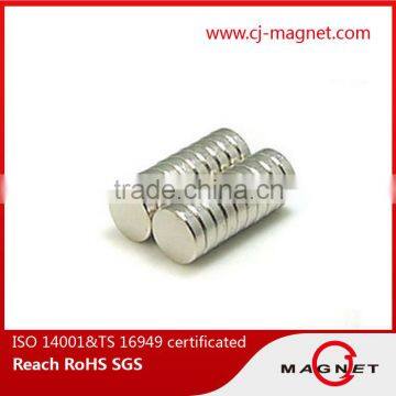 N50 D27X15 mm NdFeB magnet with ISO14001 for speaker and car