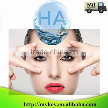 Comestic Grade Best Quality Hyaluronic Acid Powder