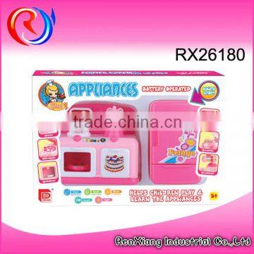 Electrical Appliance Kitchen Kids Cooking Play Set Toys Game Kitchen