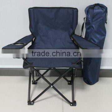 High Quality Cheap Folding Beach Chair With Cup Holder photo-2