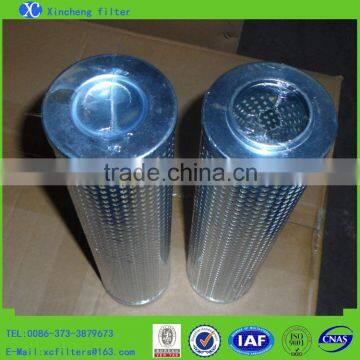 Argo Hydraulic Oil Filter Element W3062308 (W3.0623-08)