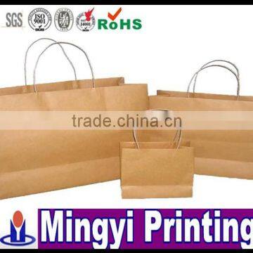 high quality recycled brown kraft paper bags