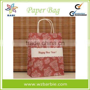 Promotion High Quality Shopping Paper Bag For Christmas