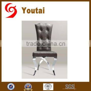 wholesale stainless steel dining chair