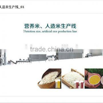 Nutrition rice/ Artificial rice extruder machine