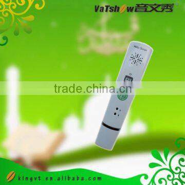 new arrival quran read pen with tajweed