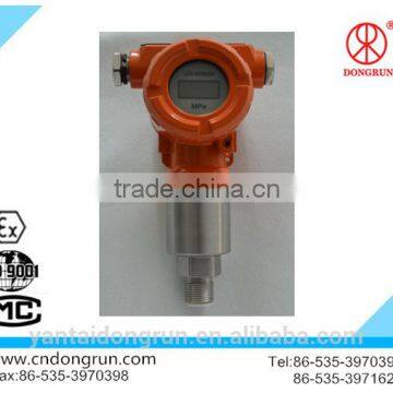 PMD-99A 4-20mA Differential Pressure Transmitter,differential Pressure Transmitter,pressure Transmitter photo-4