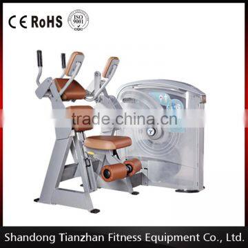 Tianzhan fitness equipment/Strength gym machine TZ-5013                        
                                                                                Supplier's Choice