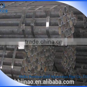 AISI 1010/10# cold drawn seamless steel pipe