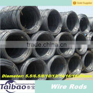 SAE 1008 low carbon steel wire rod for building construction materials                        
                                                Quality Choice