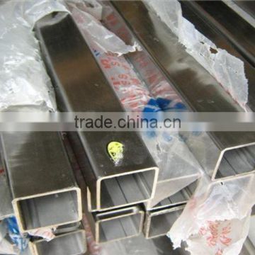 thin hollow pipe hollow section steel tube