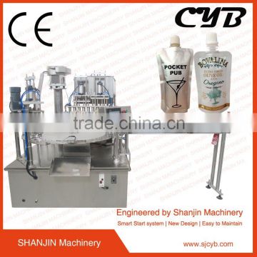 Drink spout pouch filling machine / rotary pouch packing machine / soybean standup pouch machine