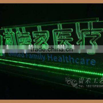 GH-IS059 Acrylic Outdoor Crystal Led Light Stand, Flat Base Stand photo-3