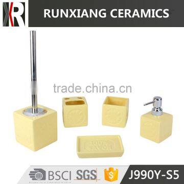 5ps yellow square ceramic bathroom accessories set