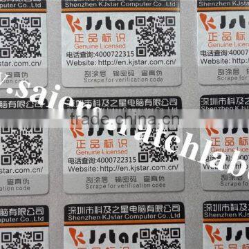 Self adhesive Barcode Scratch off sticker