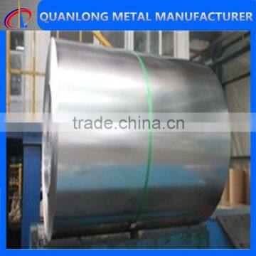 Cold Rolled Steel Coil jsc270c