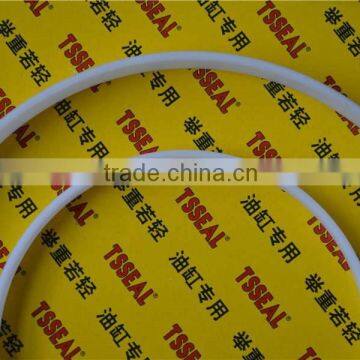HYDRAULIC PISTON SEALS 3CX 4CX 904/50022 SEAL RING