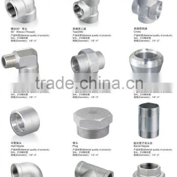 Stainless Steel Threaded Fitting Gas Pipe Compression Fittings