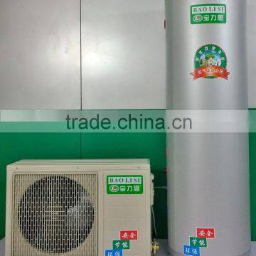 Smart Pro Air Source Heat Pump