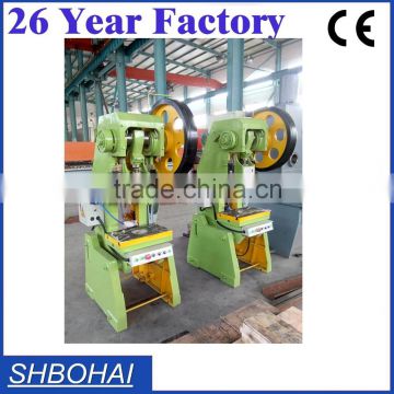 punching machine 25 ton power press for sale export to India very popular sold press