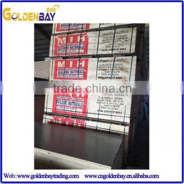 Marine Plywood Panel for Building/Hot Sale Best Price Film Faced Shuttering Plywood/film Faced Plywood for Concrete Formwork photo-2
