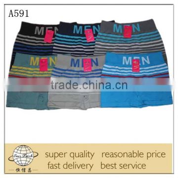 2014 fashion boxer shorts for men