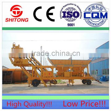 High quality China made CE certified YHZS40 40m3/h mobile concrete mixing plant