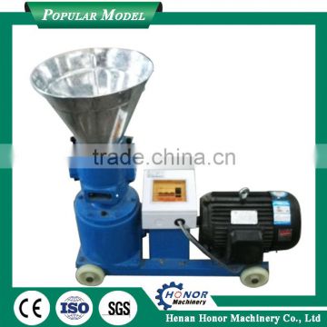 For Sale Screw Adjustable Pellet Mill