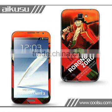 For Samsung Note2(N7100) cellphone skin accessory