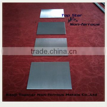 Pure Niobium sheet high purity niobium sheet