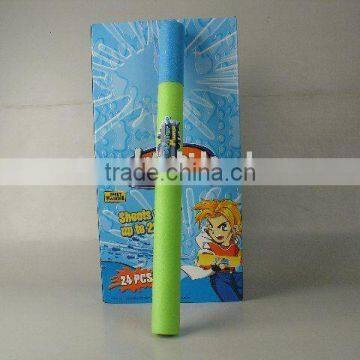 WATER GUN