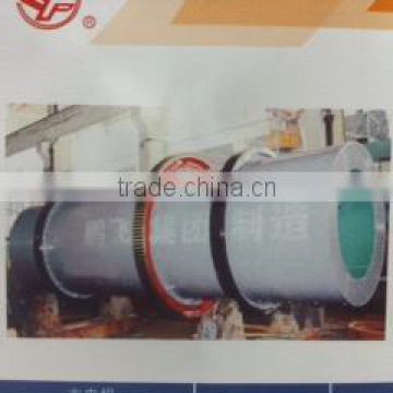 BG Type Rotary Packers for Compound fertilizer production line