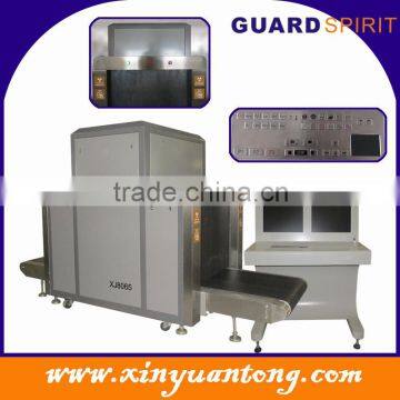 Samll tunnel baggage x ray screening machine,x-ray screening systems