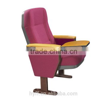 modern leather comfortable theater seating HYT-14