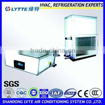 LTGK(X)L Series Underground Air Supply Vertical Type Air Handling Unit AHU