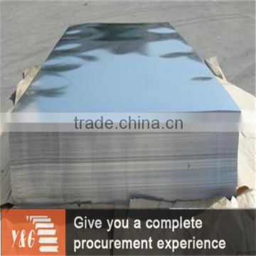 5052 thick aluminium plate for fuel tanker good price