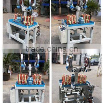 XH90 Series High speed 16 Spindle wire cable coated braiding Machine