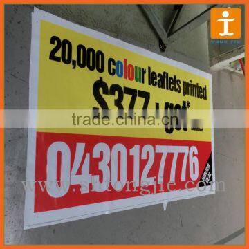 custom vinyl banner ,advertsing banner,pvc banner